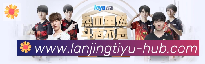 高清赛事解说